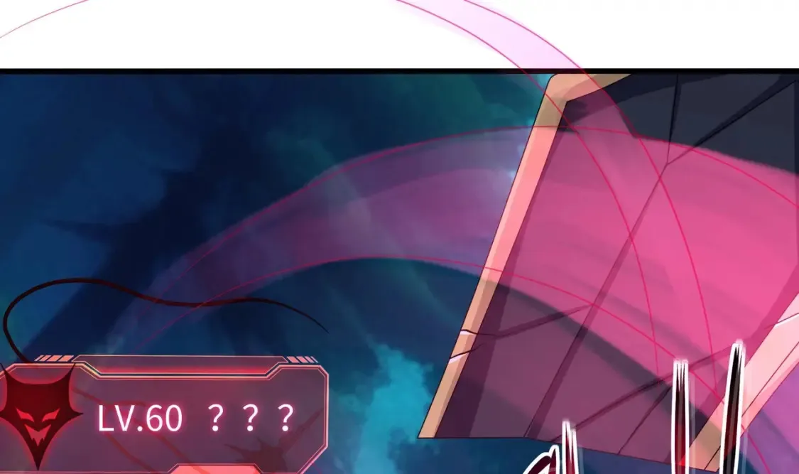 第106话 杨太公 第29页