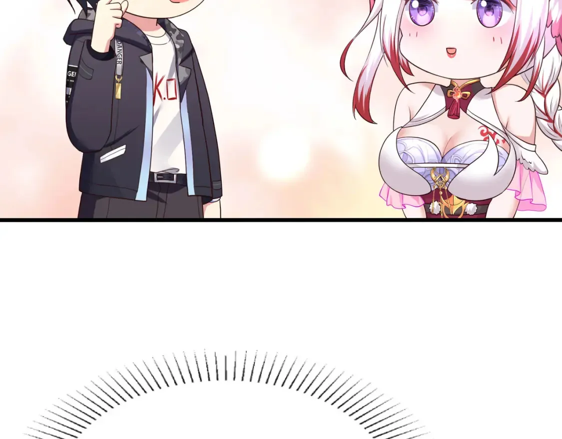 第105话 第二阶段 第13页