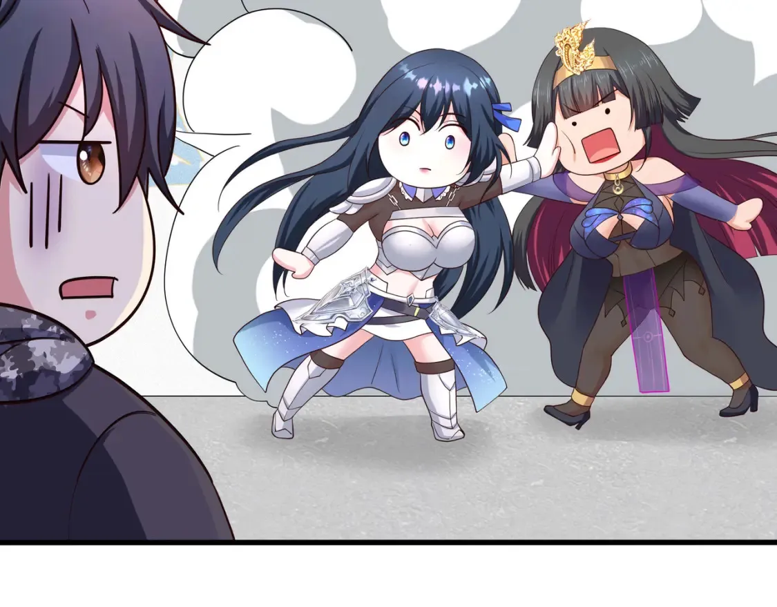 第105话 第二阶段 第20页