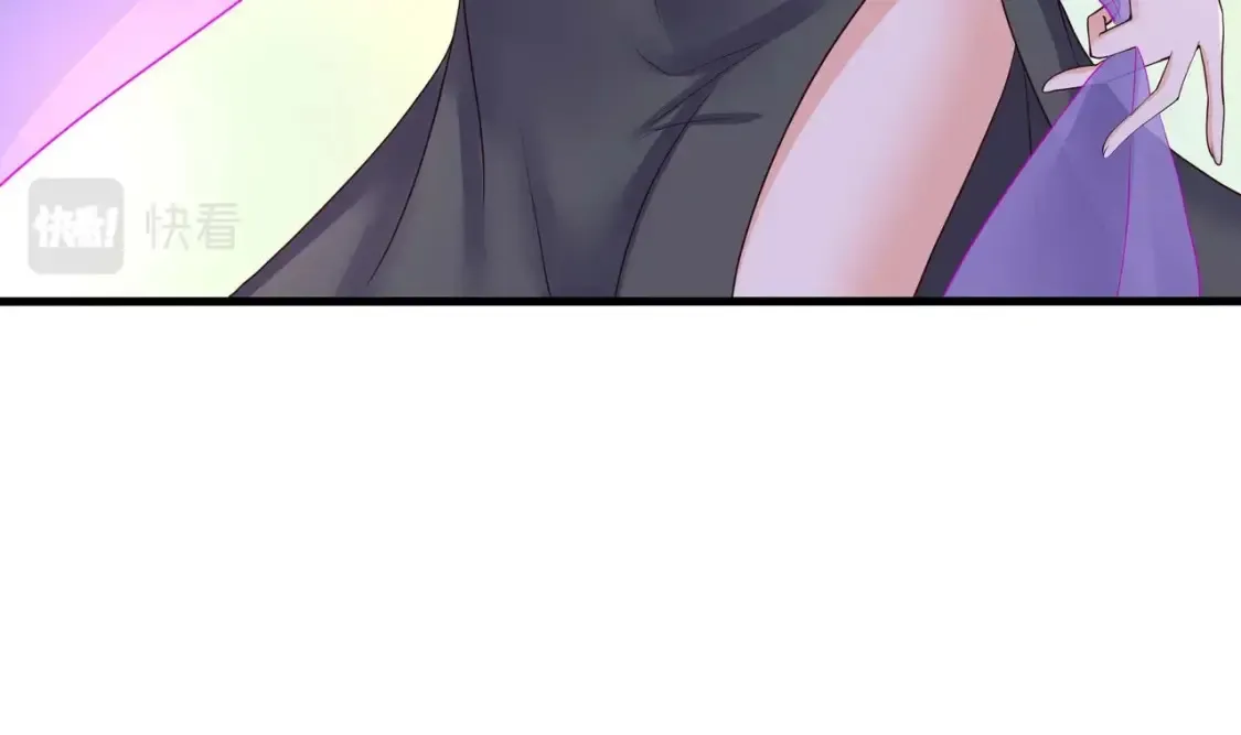 第105话 第二阶段 第44页