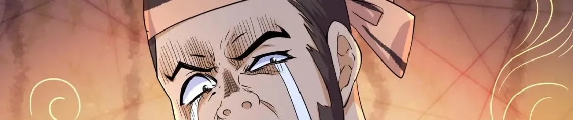 第105话 第二阶段 第106页
