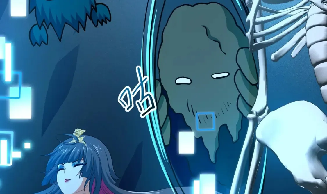 第103话 衣服融化了 第42页