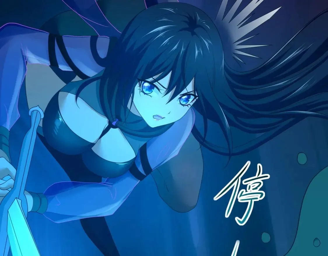 第103话 衣服融化了 第54页