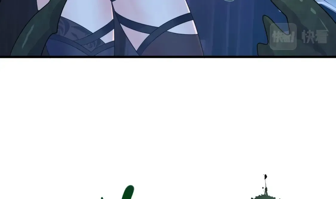 第103话 衣服融化了 第79页