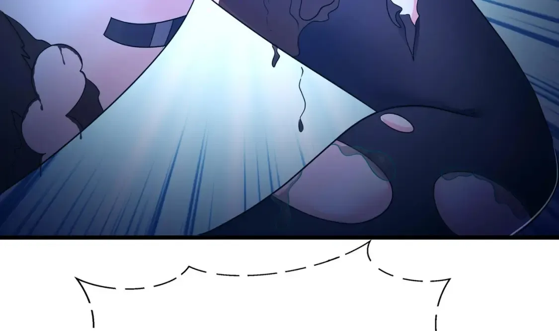 第103话 衣服融化了 第83页