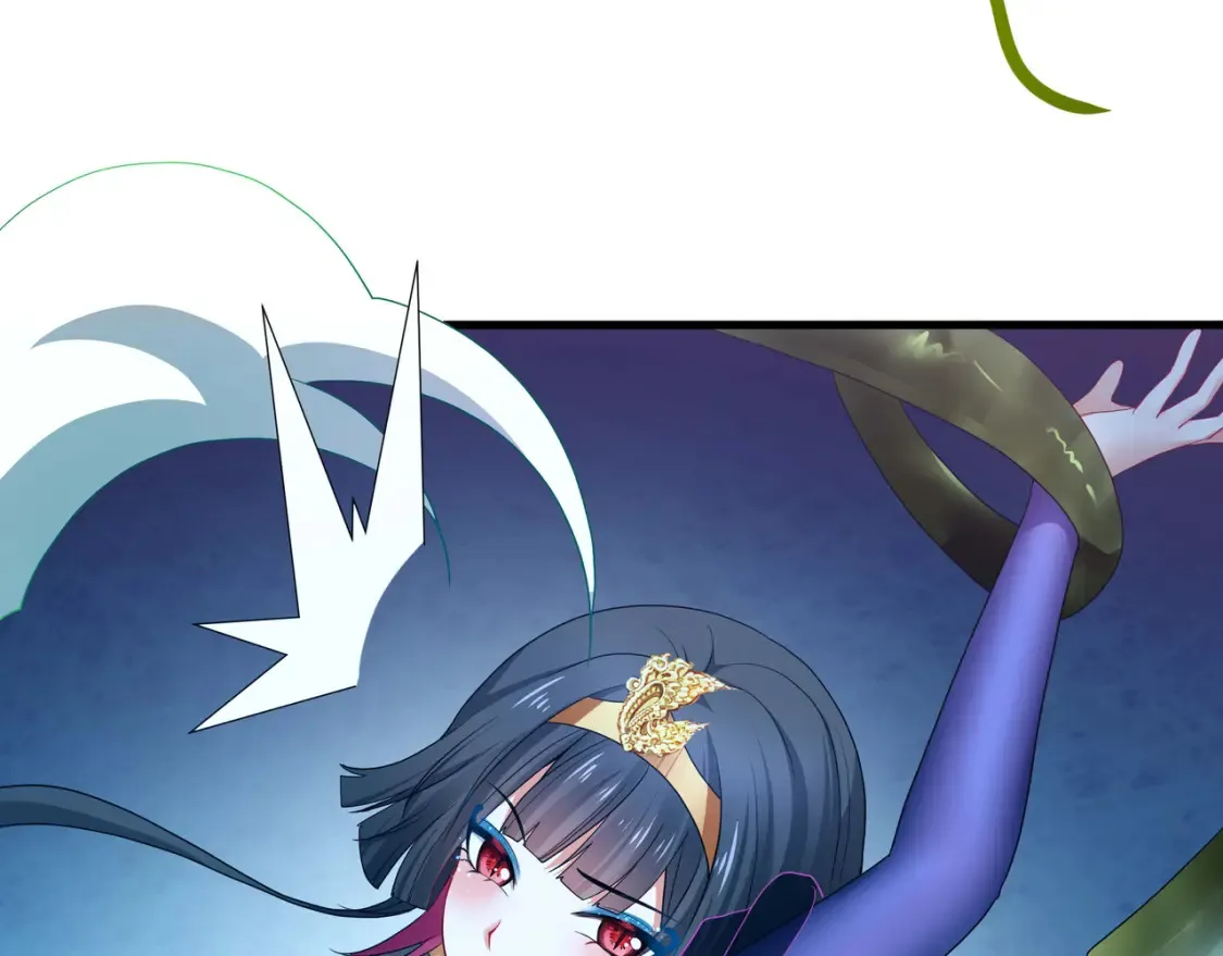 第103话 衣服融化了 第95页