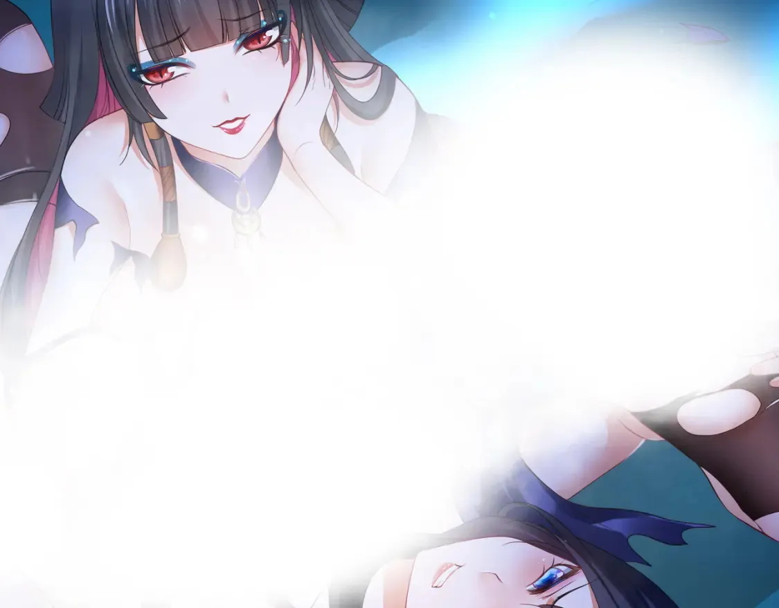 第103话 衣服融化了 第126页