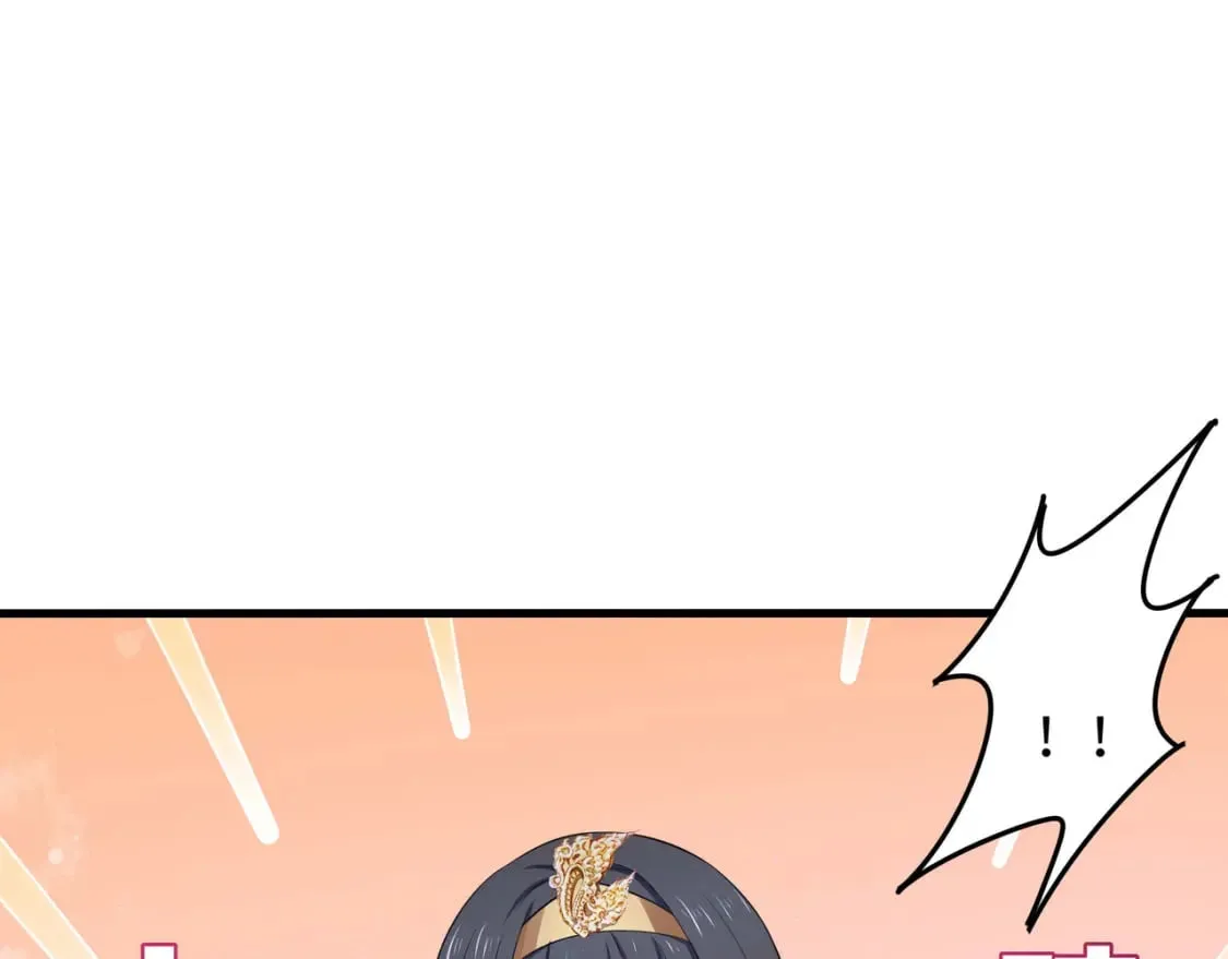第104话 实在忍不住了 第7页
