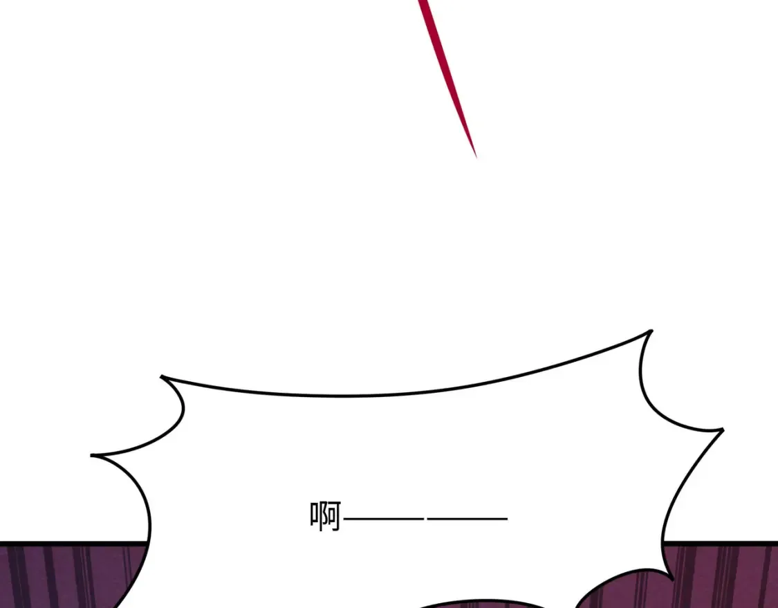 第104话 实在忍不住了 第14页