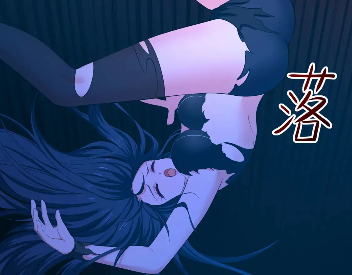 第104话 实在忍不住了 第17页