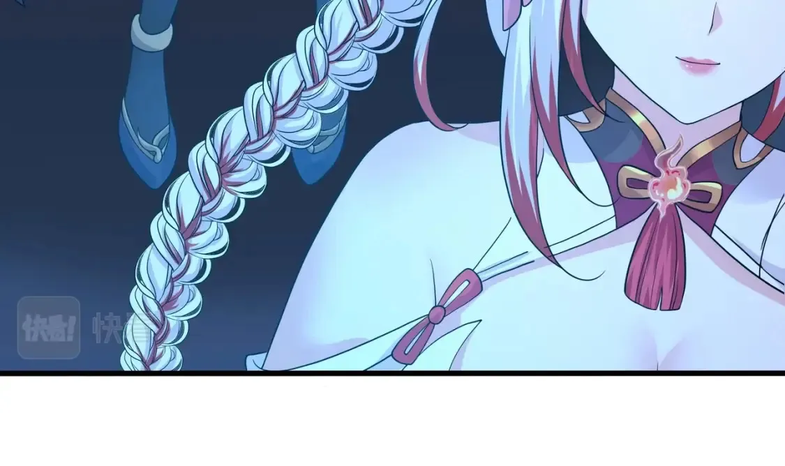 第104话 实在忍不住了 第51页