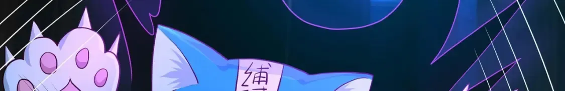第102话 让她们叫出声 第101页