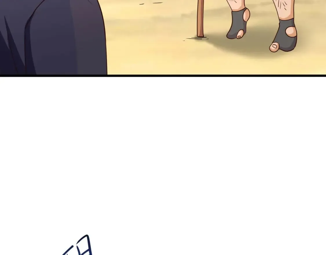 第101话 战前特训 第9页