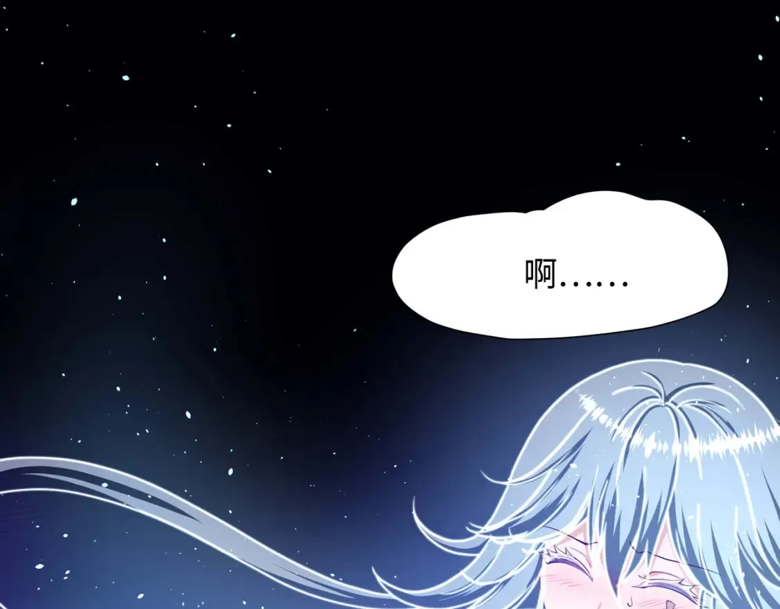 第101话 战前特训 第67页