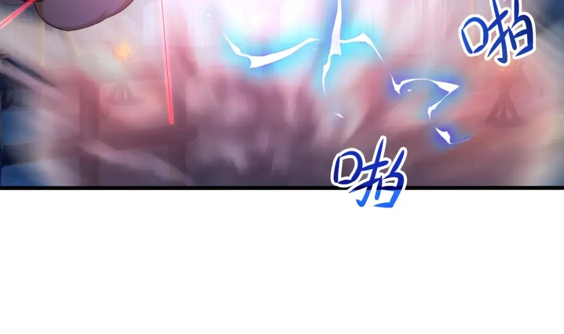 第100话 后宫之战 第107页