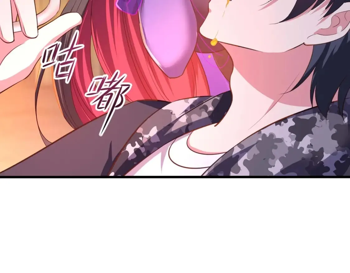 第99话 登顶 第128页
