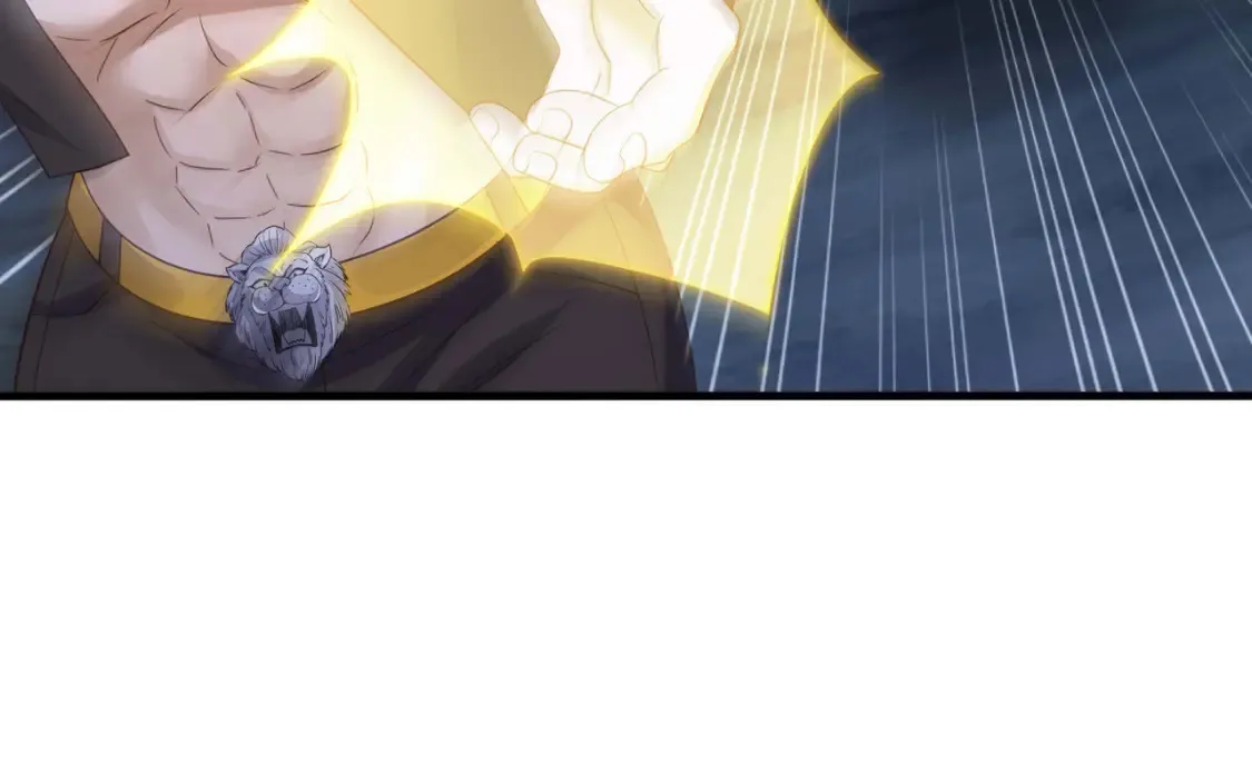 第98话 无法封印？！ 第12页