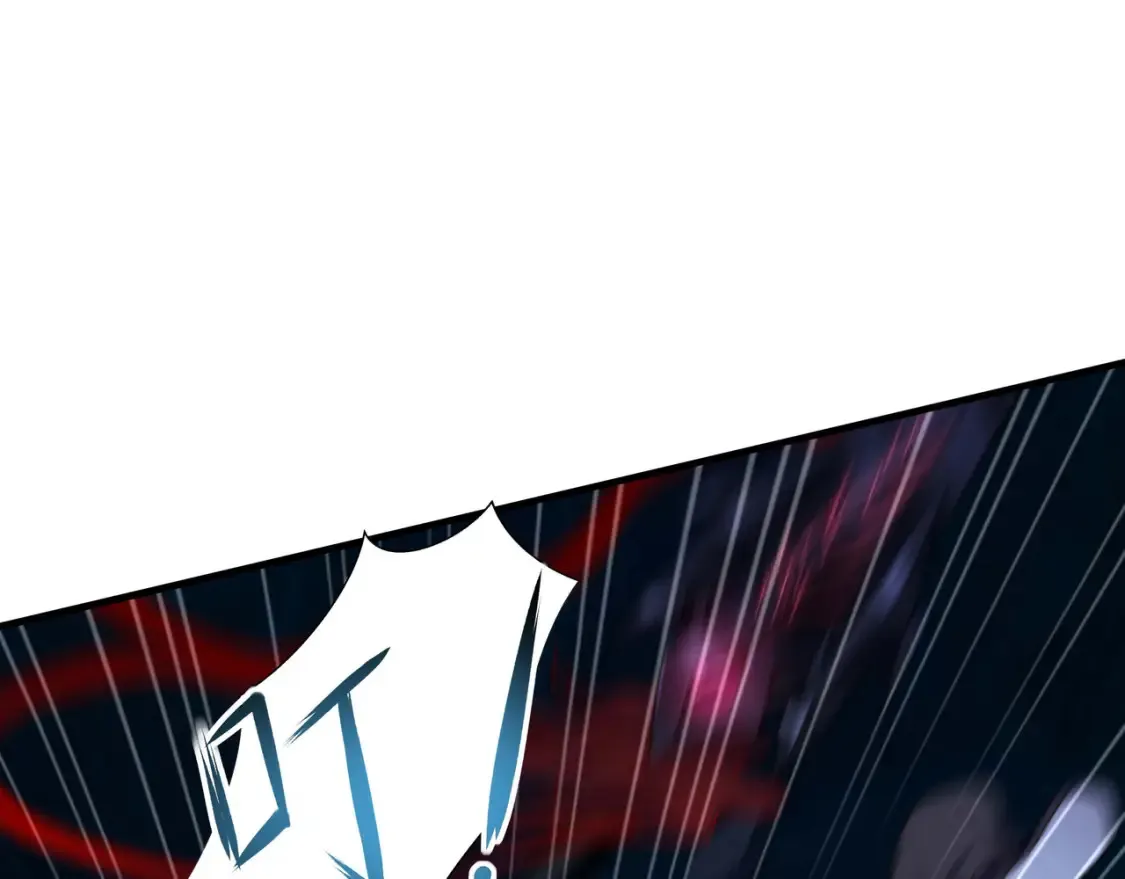 第98话 无法封印？！ 第13页