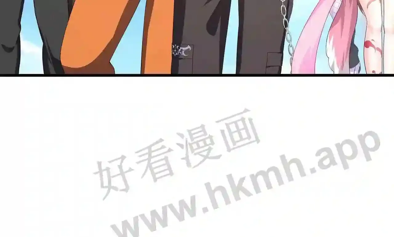 第87话 昨晚没休息好 第101页