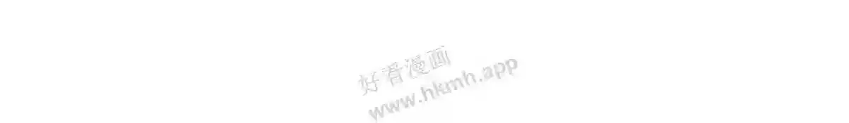 第70话 给我三分钟 第6页