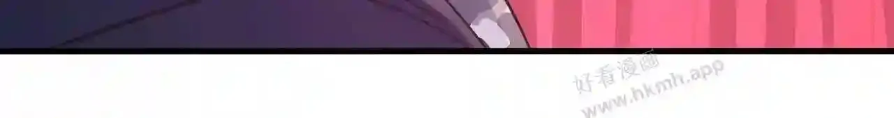 第70话 给我三分钟 第20页