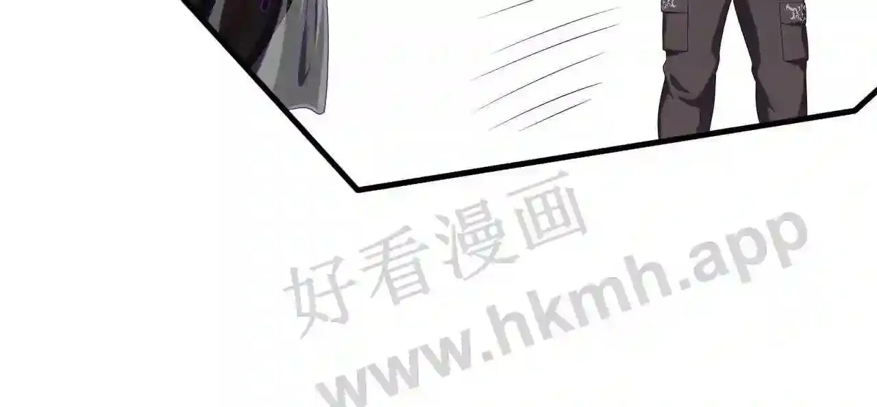 第70话 给我三分钟 第34页