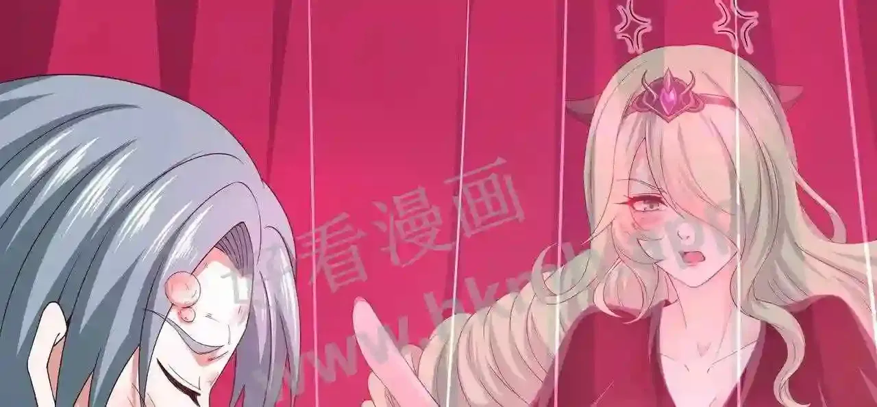 第70话 给我三分钟 第36页