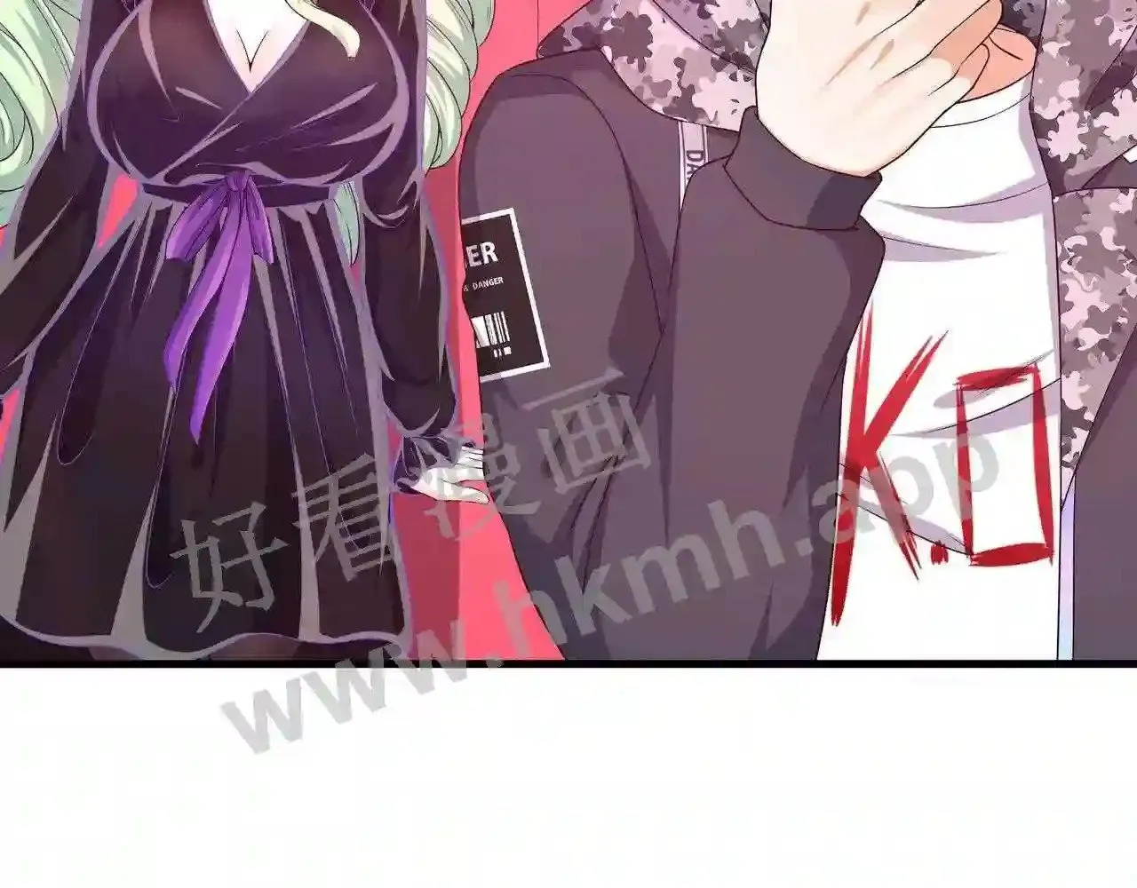 第70话 给我三分钟 第45页