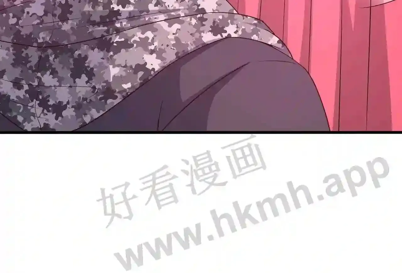 第70话 给我三分钟 第48页
