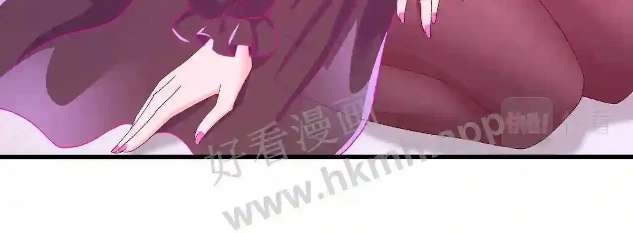 第70话 给我三分钟 第52页