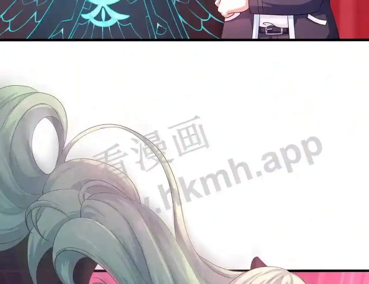 第70话 给我三分钟 第58页
