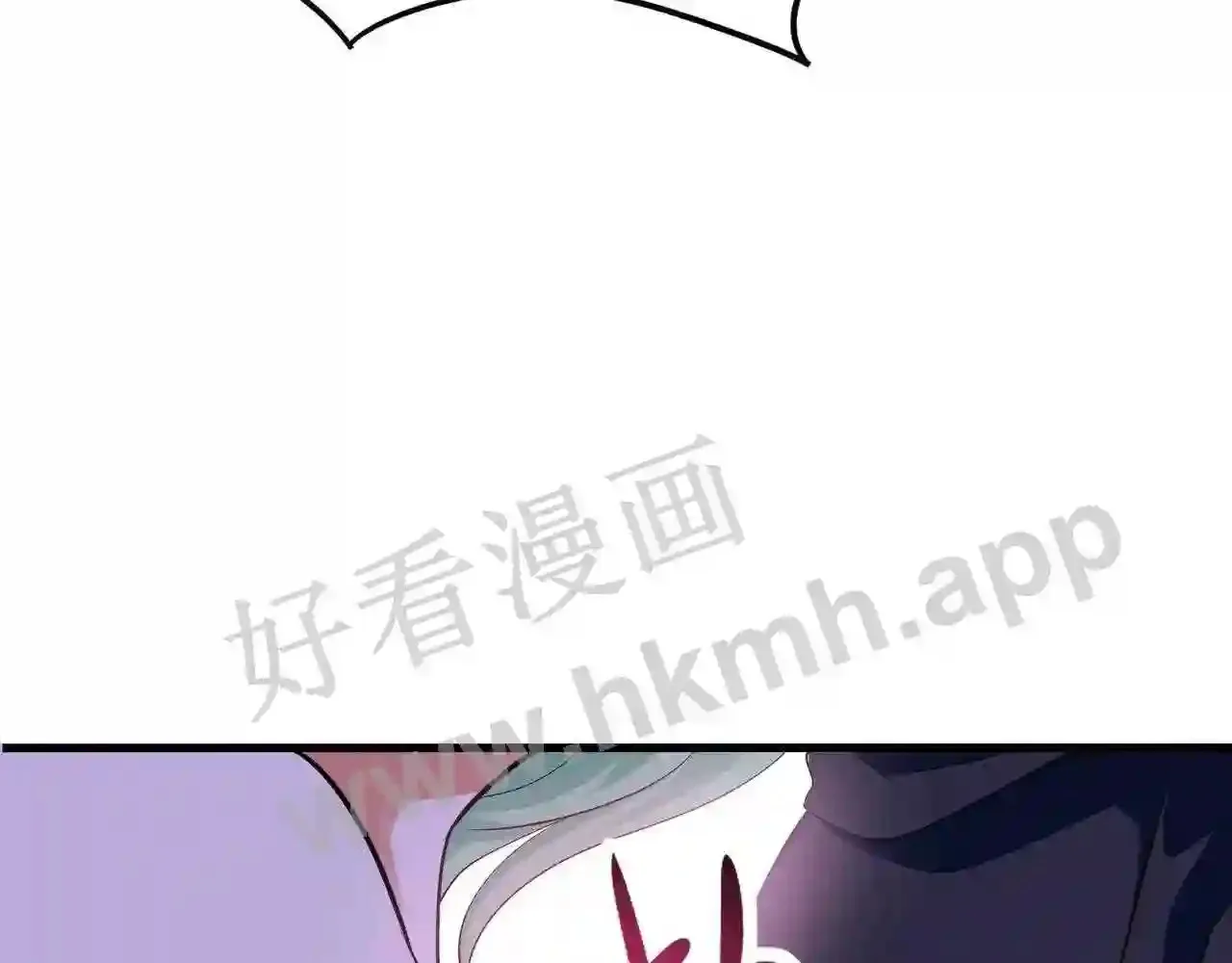 第70话 给我三分钟 第77页