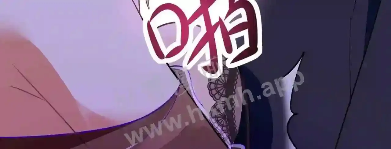 第70话 给我三分钟 第78页