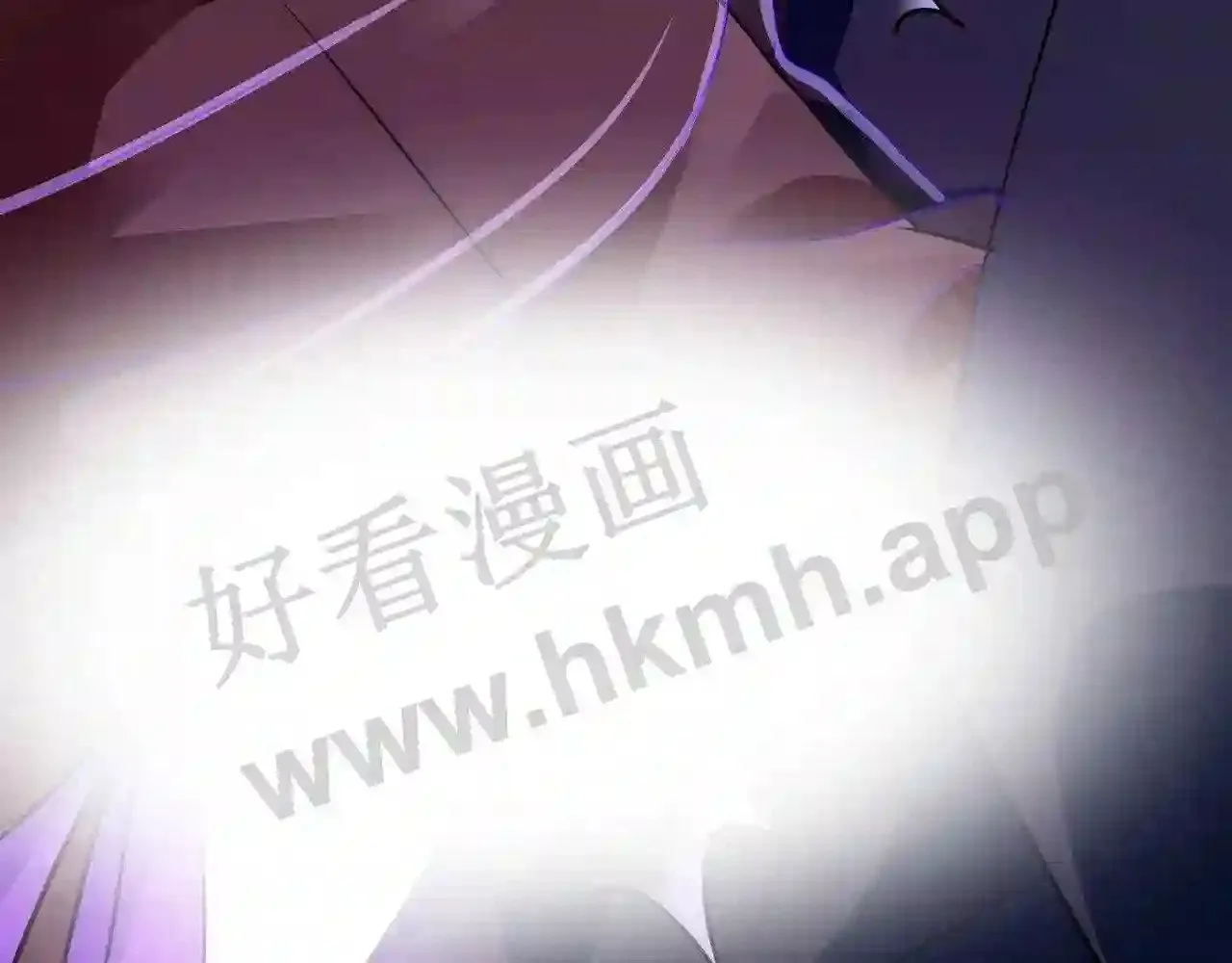 第70话 给我三分钟 第79页