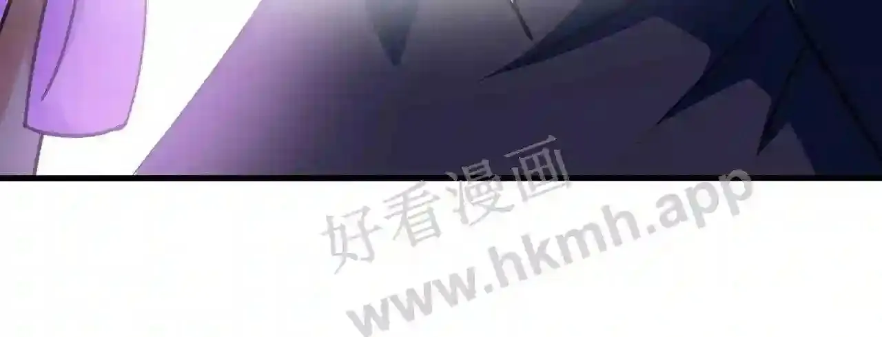 第70话 给我三分钟 第80页