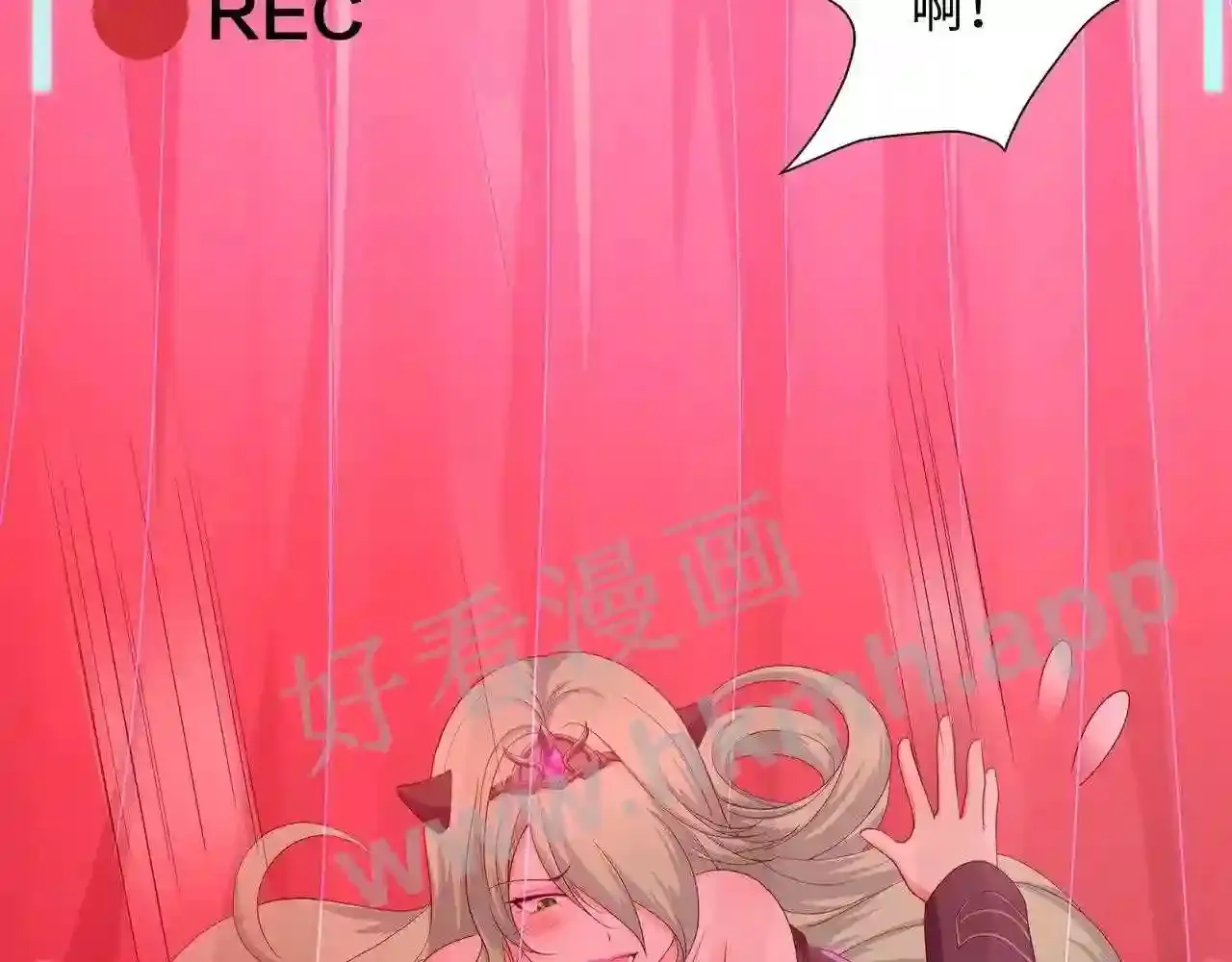 第70话 给我三分钟 第103页