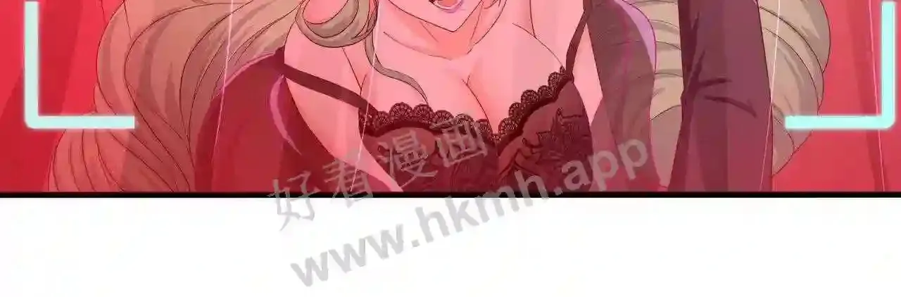 第70话 给我三分钟 第104页
