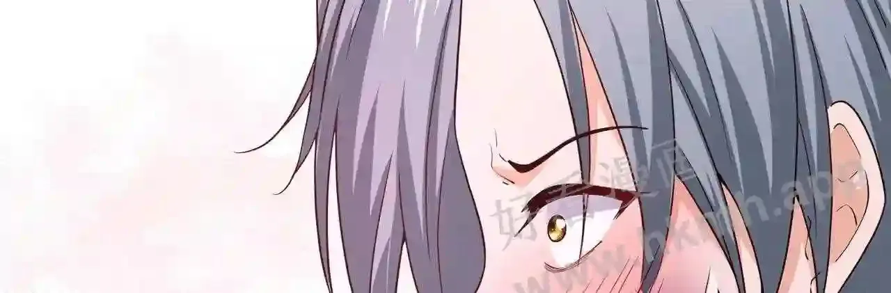 第70话 给我三分钟 第106页
