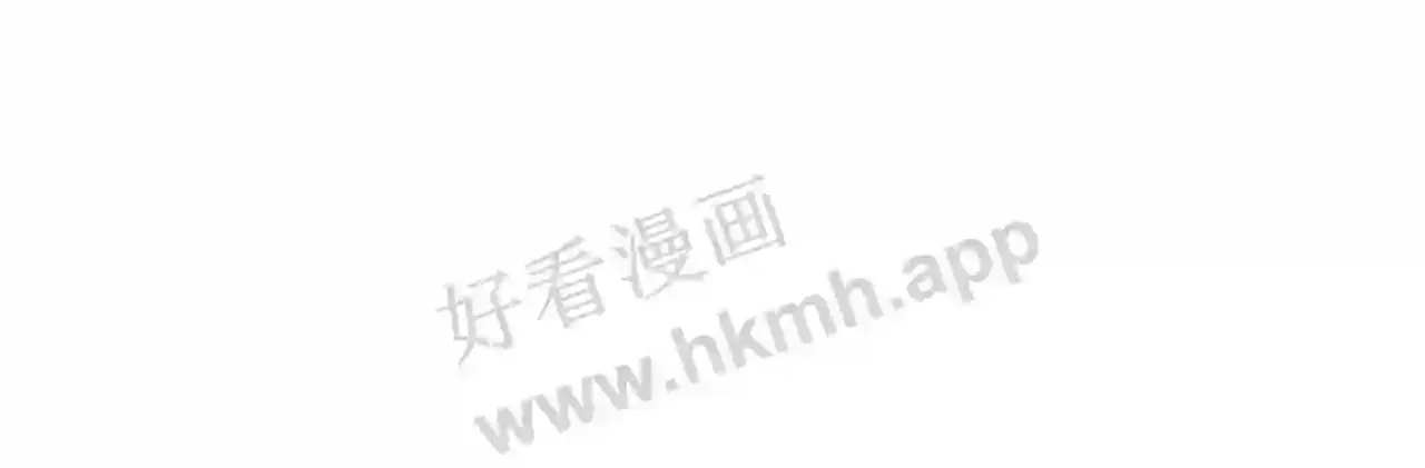 第70话 给我三分钟 第112页