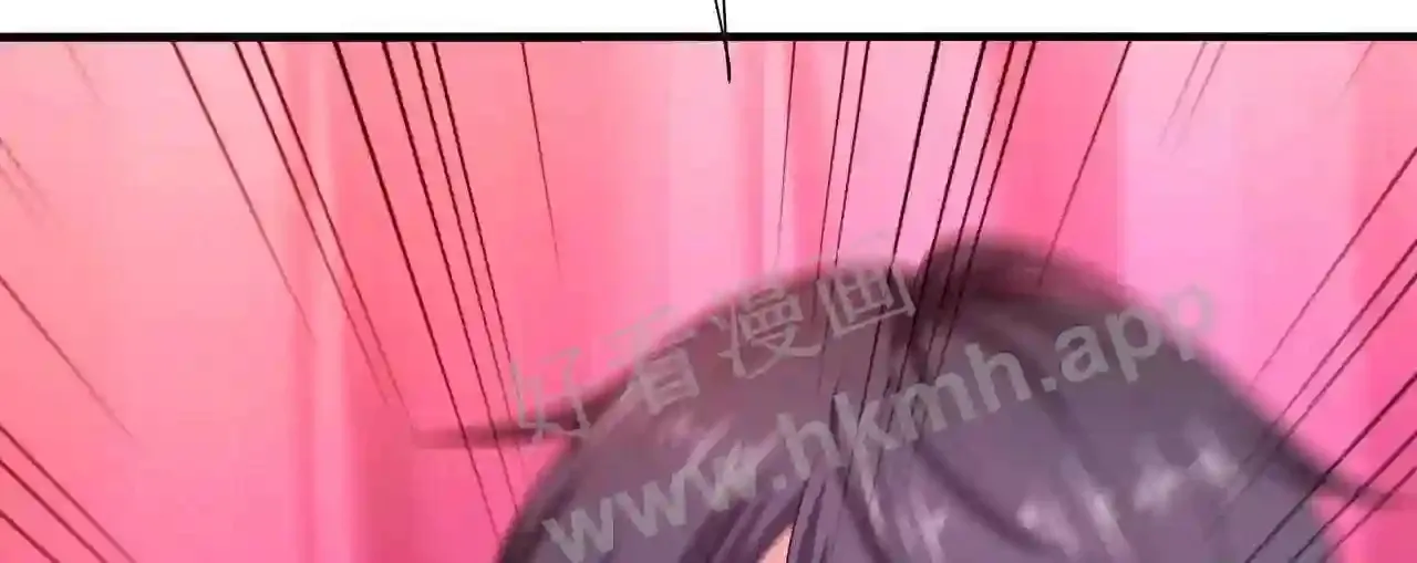 第70话 给我三分钟 第118页