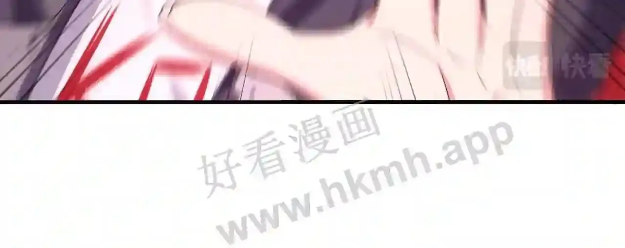 第70话 给我三分钟 第120页