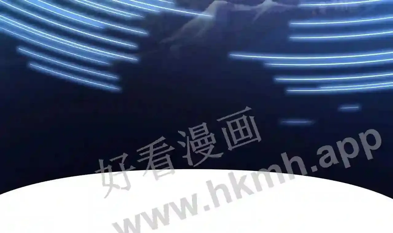 第62话 超珍稀植物 第16页