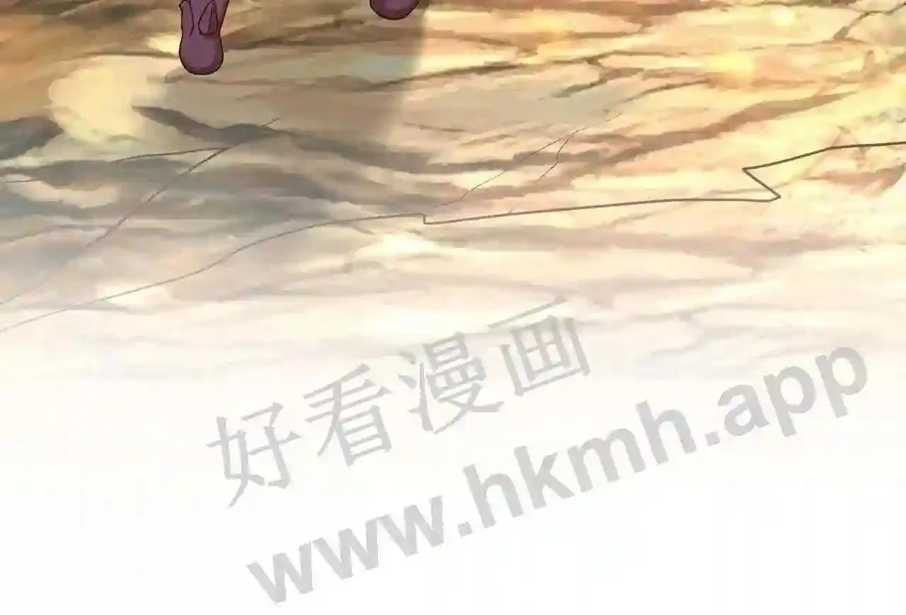 第62话 超珍稀植物 第21页