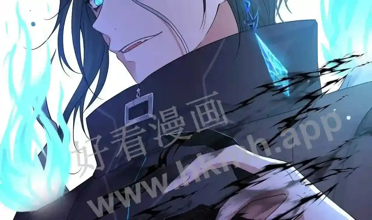 第62话 超珍稀植物 第27页
