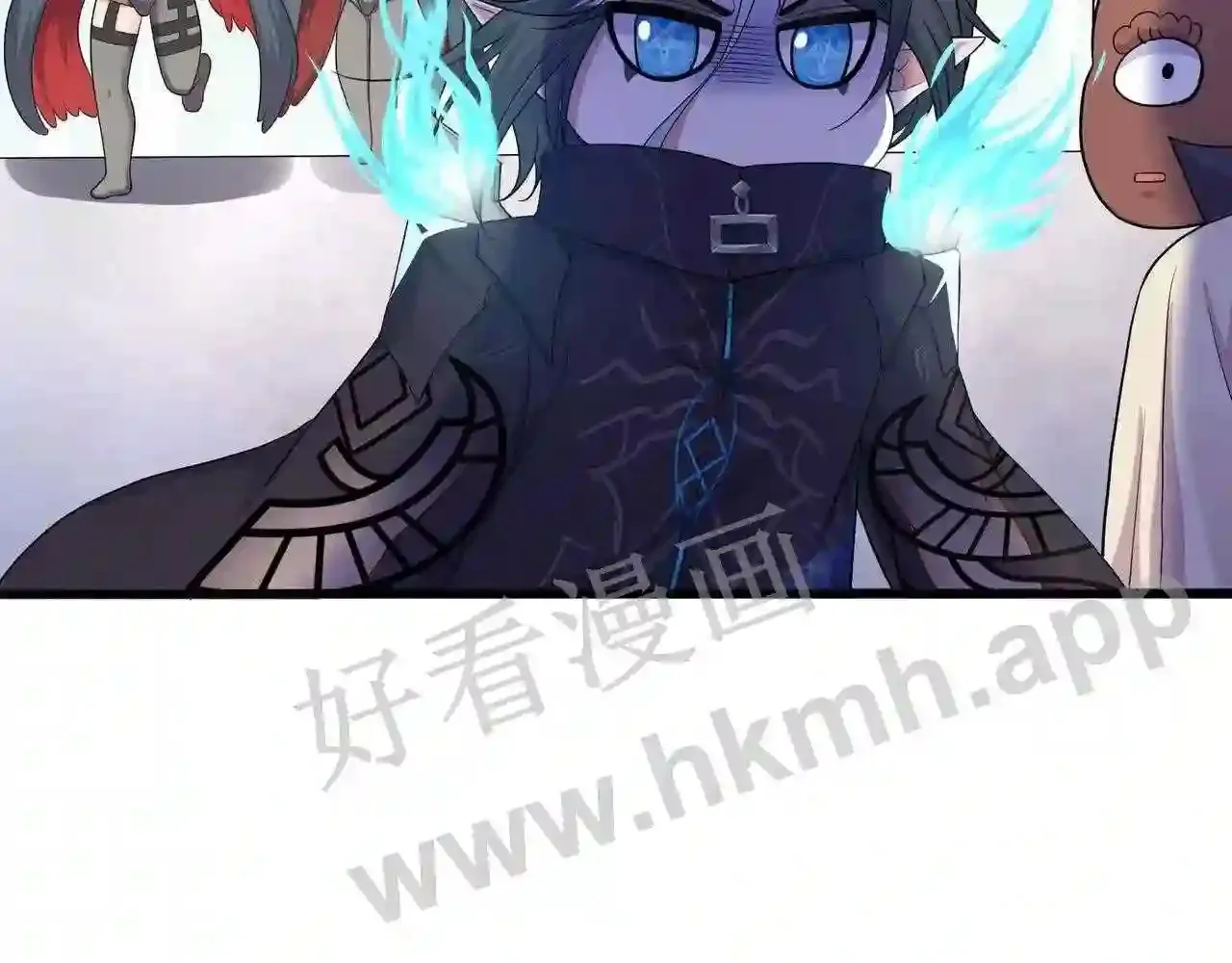 第62话 超珍稀植物 第50页