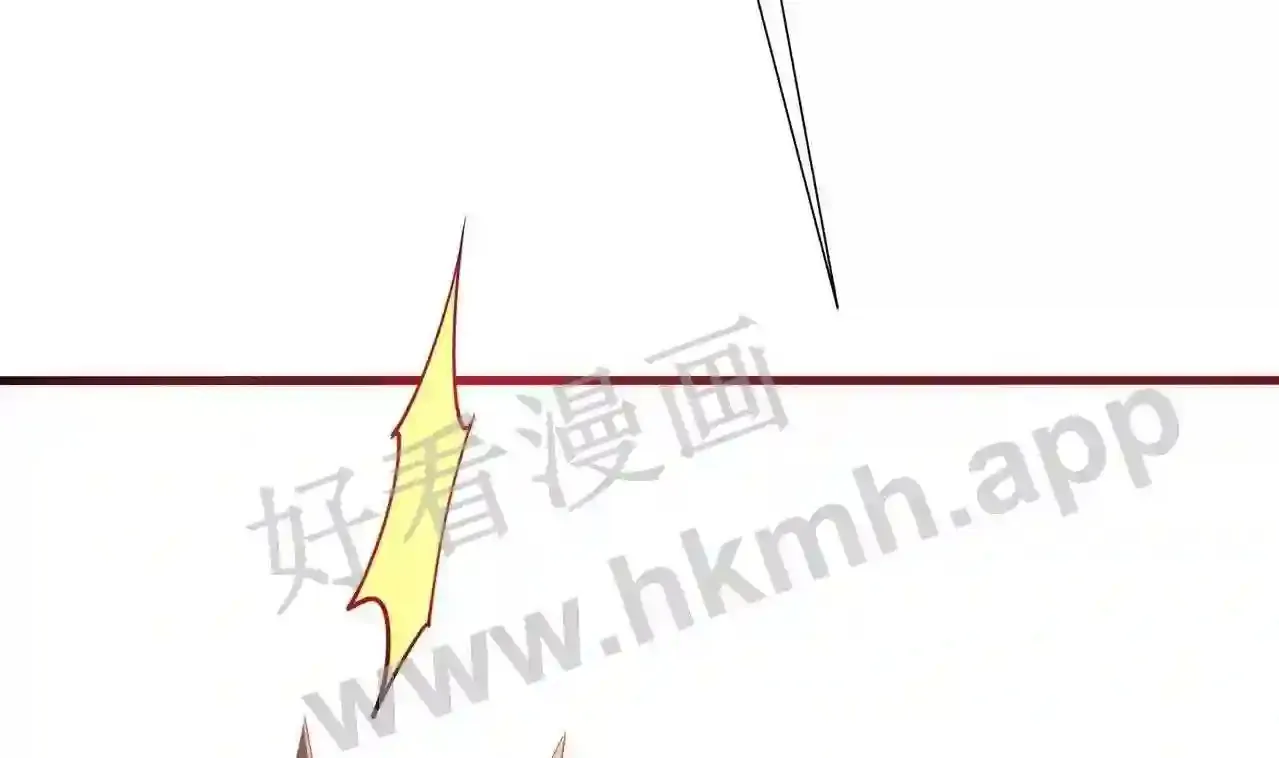 第62话 超珍稀植物 第58页