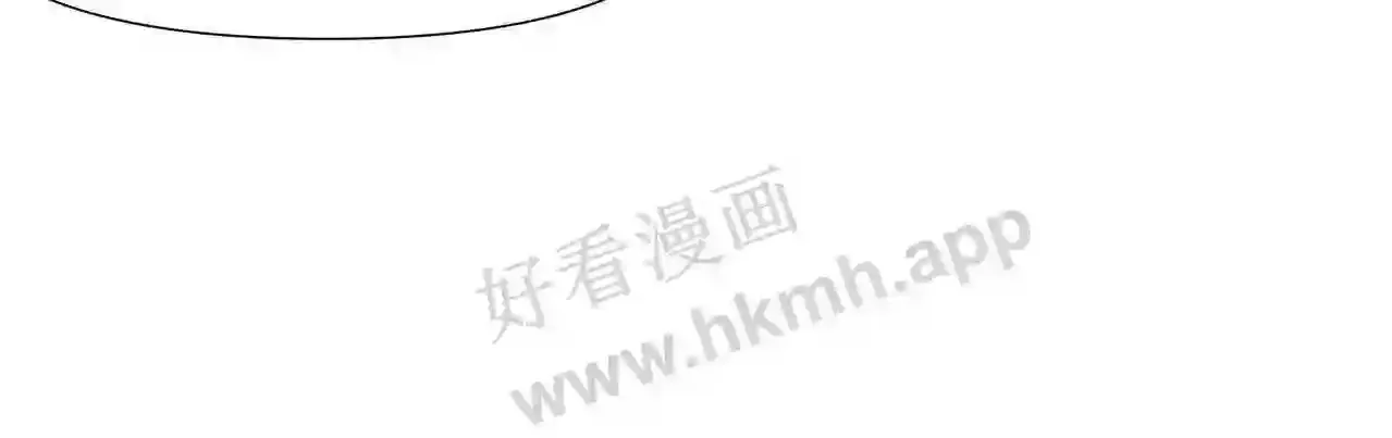 第62话 超珍稀植物 第81页