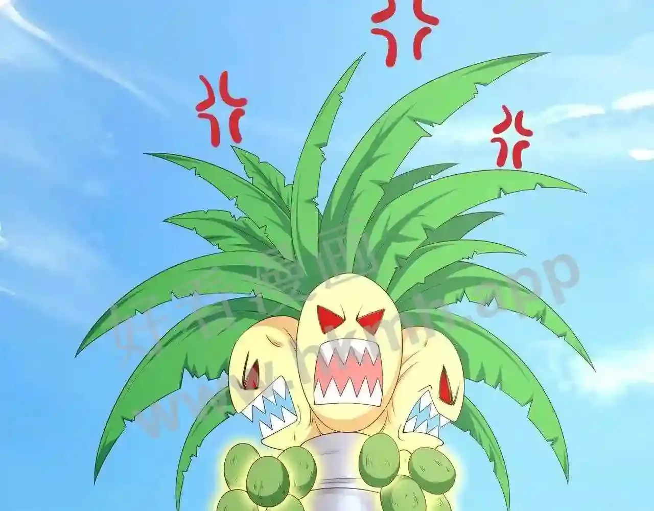 第62话 超珍稀植物 第90页