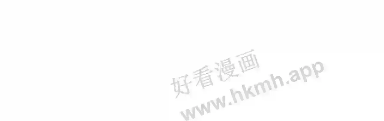 第62话 超珍稀植物 第95页