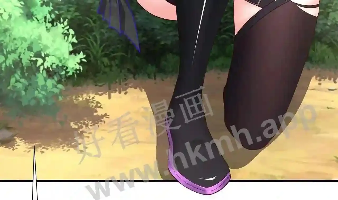第62话 超珍稀植物 第104页
